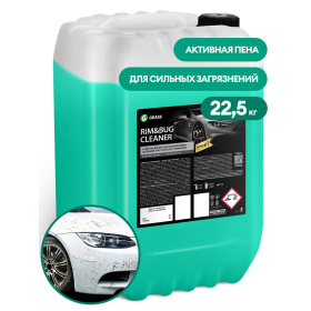 Средство для очистки дисков и следов насекомых "Rim&Bug Cleaner" (канистра 22,5 кг)
