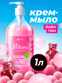 Жидкое крем-мыло Grass Milana «Fruit bubbles», 1 л Жидкое крем-мыло Grass Milana «Fruit bubbles», 1 л