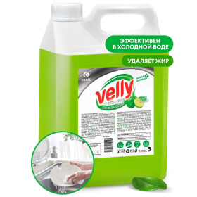 Средство для мытья посуды «Velly Premium» лайм и мята, 5 л