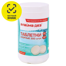 Средство дезинфицирующее Таблетки хлорные 300 штук, 1 кг, банка, ЛАЙМАДЕЗ Средство дезинфицирующее Таблетки хлорные 300 штук, 1 кг, банка, ЛАЙМАДЕЗ