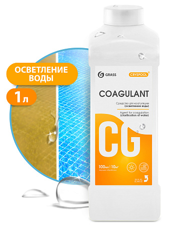 Grass средство для коагуляции (осветления) воды CRYSPOOL Coagulant, 1л