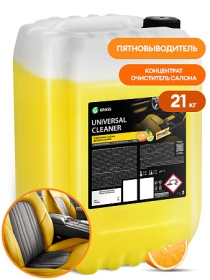 Очиститель салона «Universal-cleaner», 21 кг Очиститель салона «Universal-cleaner», 21 кг