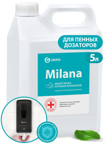 Жидкое мыло Milana мыло-пенка «Антибактериальное», 5кг Жидкое мыло Milana мыло-пенка «Антибактериальное», 5кг