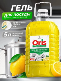 Средство для мытья посуды ORIS сочный лимон ПЭТ, 5 л Средство для мытья посуды ORIS сочный лимон ПЭТ, 5 л