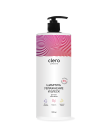 Шампунь для волос Mariee CLERO "Увлажнение и блеск", 1000 мл