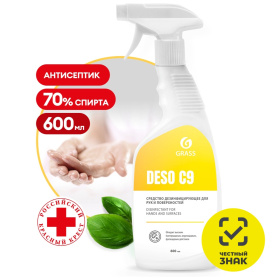 DESO C9 готовое к применению дезинфицирующее средство на основе изопропилового спирта Grass , 0,6 л DESO C9 готовое к применению дезинфицирующее средство на основе изопропилового спирта Grass , 0,6 л