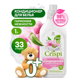 Кондиционер-ополаскиватель для стирки CRISPI концентрированный Гармония нежности, 1 л Кондиционер-ополаскиватель для стирки CRISPI концентрированный Гармония нежности, 1 л