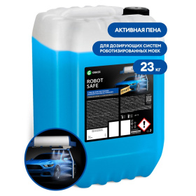 Активная пена для роботов моек Grass "Robot Safe", 23кг