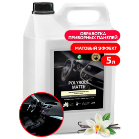 Полироль-очиститель пластика Grass «Polyrole Matte vanillia» матовый блеск, 5 л