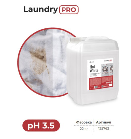 Высокотемпературный отбеливатель на основе H2O2 Hot White (канистра 20л)