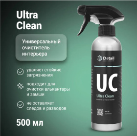 Универсальный очиститель Detail UC «Ultra Clean», 500 мл Универсальный очиститель Detail UC «Ultra Clean», 500 мл