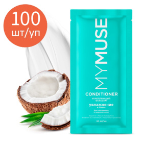 Беcсульфатный укрепляющий бальзам MY MUSE (саше 20мл), 100шт/уп