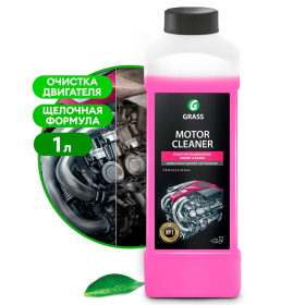 Очиститель двигателя Grass «Motor Cleaner», 1 л Очиститель двигателя Grass «Motor Cleaner», 1 л