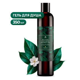 Парфюмированный гель для душа Milana "Deep Green" (флакон 350мл)