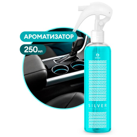 Жидкое ароматизирующее средство Grass Perfumed Line «Silver», 250 мл Жидкое ароматизирующее средство Grass Perfumed Line «Silver», 250 мл