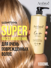 Протеиновый  "супер" шампунь экспресс-восстановление Ambree Professional. Glow Blow, 1л
