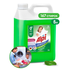 Гель-концентрат для стирки для цветных вещей Grass "Alpi color gel", 5 л