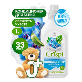 Кондиционер-ополаскиватель для стирки CRISPI концентрированный Свежесть чувств, 1 л Кондиционер-ополаскиватель для стирки CRISPI концентрированный Свежесть чувств, 1 л
