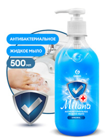 Жидкое мыло антибактериальное Grass Milana «Original», 500 мл Жидкое мыло антибактериальное Grass Milana «Original», 500 мл