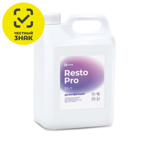 Resto Pro RS-7 Дезинфицирующее средство (канистра 5л) Resto Pro RS-7 Дезинфицирующее средство (канистра 5л)