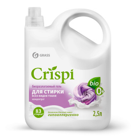 Гель для стирки всех видов тканей концентрат CRISPI, 2,5 л