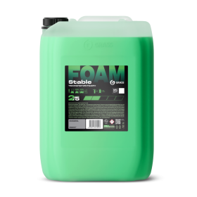 Бесконтактный шампунь "Grass Stable Foam" (канистра 22 кг)