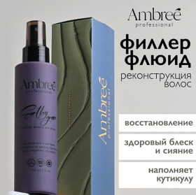Филлер-флюид для волос уплотнение и питание Ambree Professional Earthy grace, 150 мл