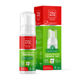 Пенка для полости рта YOUNIQ® комплексный уход со вкусом лимон-лайм, 50 мл 
