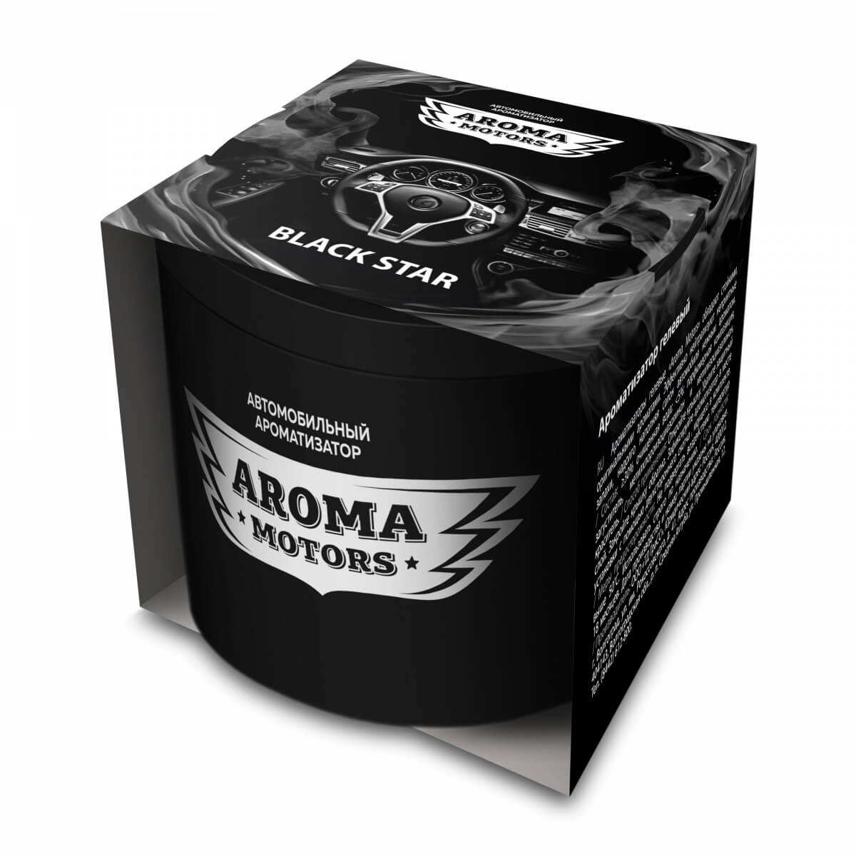 Ароматизатор гелевый «Aroma Motors» BLACK STAR 100мл