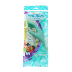 картинка перчатки «чистюля» легкие прочные m Перчатки «Чистюля» легкие прочные M