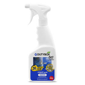 Чистящее средство для кухни DutyBox KITCHEN с ароматом лимона, 500 мл Чистящее средство для кухни DutyBox KITCHEN с ароматом лимона, 500 мл