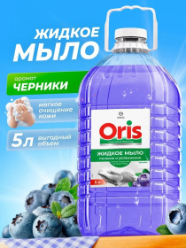 Жидкое мыло ORIS черника ПЭТ, 5 л