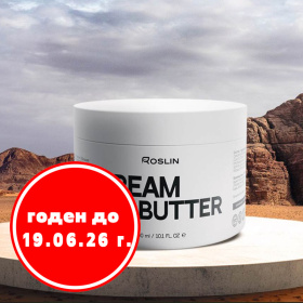 Крем-баттер для тела Roslin "Сицилийское манго", 300 мл Крем-баттер для тела Roslin "Сицилийское манго", 300 мл