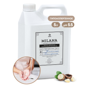 Grass Жидкое парфюмированное мыло Milana Perfume Professional (канистра 5кг) Grass Жидкое парфюмированное мыло Milana Perfume Professional (канистра 5кг)