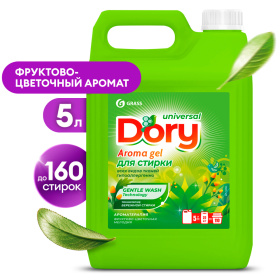 Гель-концентрат для стирки всех видов тканей Dory, 5,2 л
