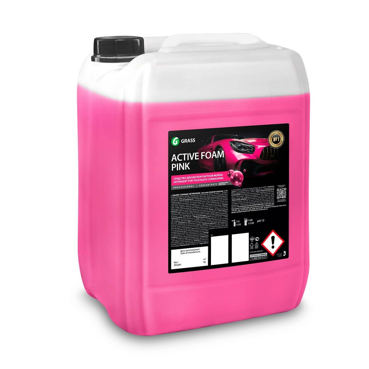 Активная пена "Active Foam Pink" (канистра 20 кг)