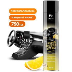 Полироль-очиститель пластика «Dashboard Cleaner» глянцевый блеск, лимон (аэрозоль 750 мл) Полироль-очиститель пластика «Dashboard Cleaner» глянцевый блеск, лимон (аэрозоль 750 мл)