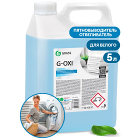 Пятновыводитель-отбеливатель G-Oxi для белых вещей с активным кислородом, 5 л