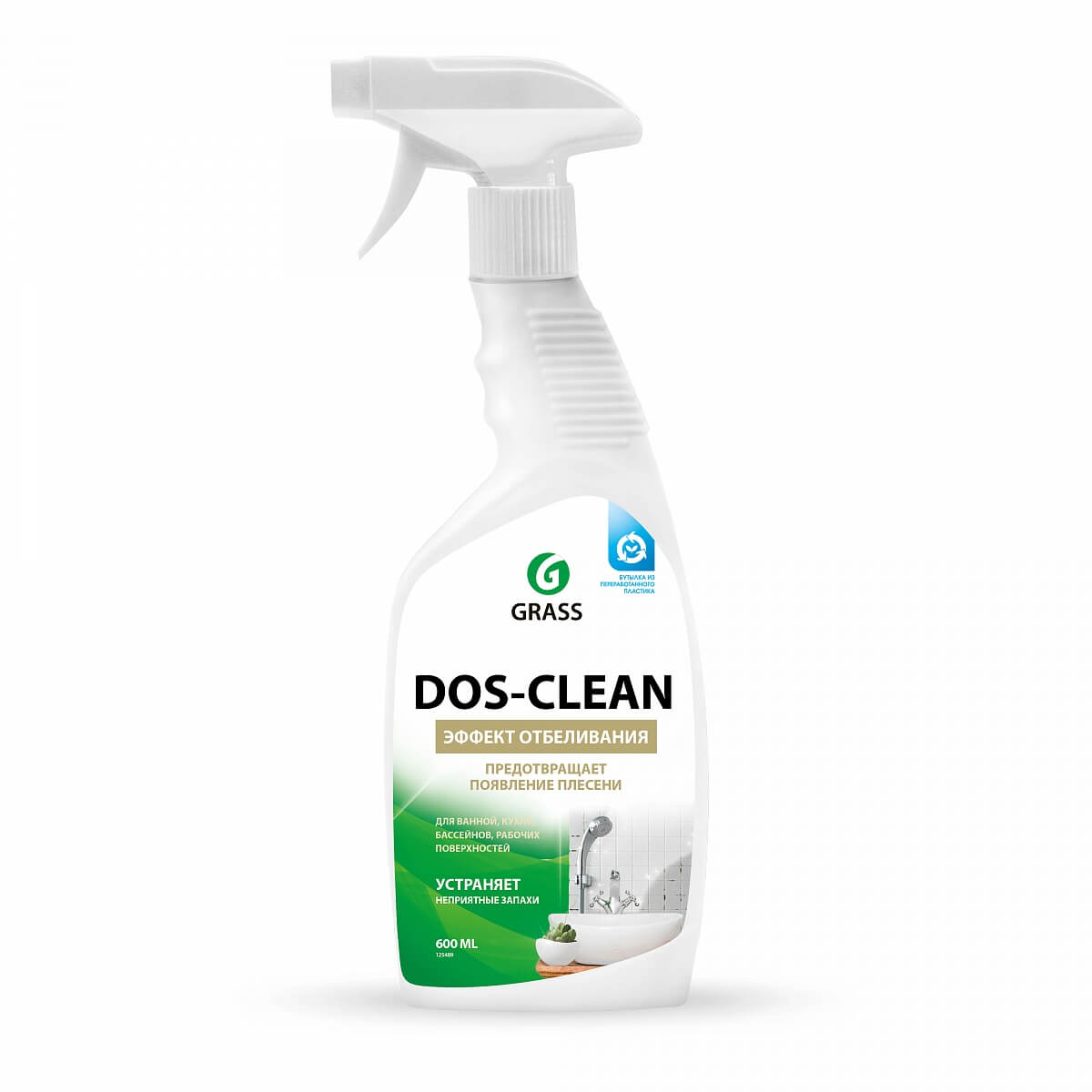 Grass Чистящее средство «Dos-clean», 0,6л