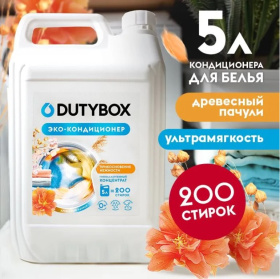 Эко-кондиционер для белья Концентрат DutyBox "Древесный пачули" (200 стирок), 5 л Эко-кондиционер для белья Концентрат DutyBox "Древесный пачули" (200 стирок), 5 л