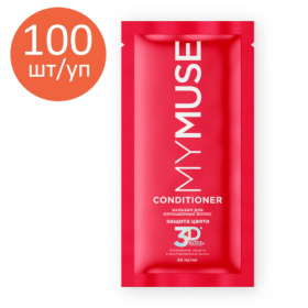 MY MUSE Бальзам для окрашенных волос "Защита цвета и увлажнение" 3D Matrix (саше 20мл), 100шт/уп