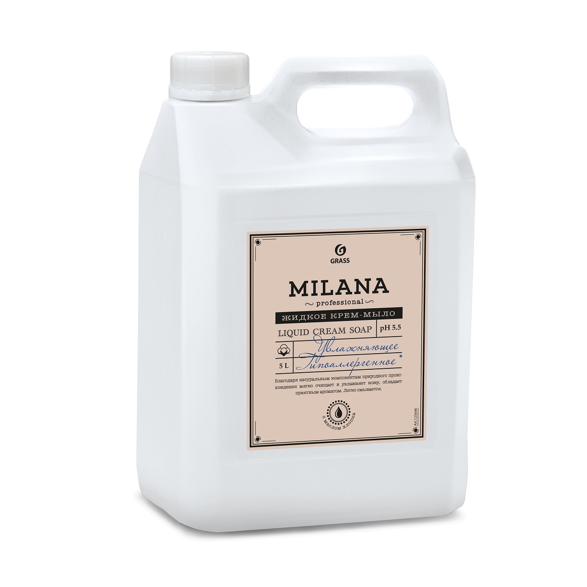 Grass Крем-мыло жидкое увлажняющее "Milana Professional", 5л