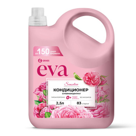 Кондиционер для белья "EVA" sensitive концентрированный, 2,5 л
