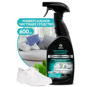 Универсальное чистящее средство Grass «Universal Cleaner» Professional, 600 мл Универсальное чистящее средство Grass «Universal Cleaner» Professional, 600 мл