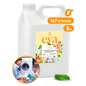 Кондиционер для белья "EVA" baby для детского белья концентрированный, 5 л Кондиционер для белья "EVA" baby для детского белья концентрированный, 5 л