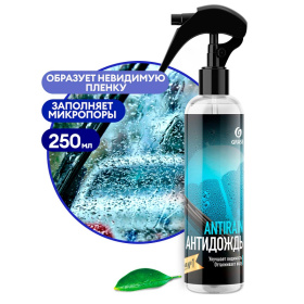 Средство для стекол и зеркал Grass «Антидождь», 250 мл Средство для стекол и зеркал Grass «Антидождь», 250 мл