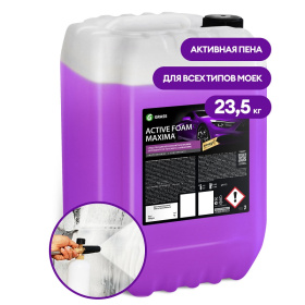 Активная пена "Active Foam Maxima" (канистра 23,5 кг)