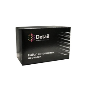 Набор перчаток Detail, 3 пары