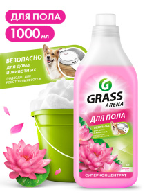 Средство для пола с полирующим эффектом Grass «Arena» Цветущий лотос, 1 л Средство для пола с полирующим эффектом Grass «Arena» Цветущий лотос, 1 л