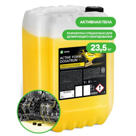 Активная пена "Active Foam Dosatron" (Канистра 23,5 кг)